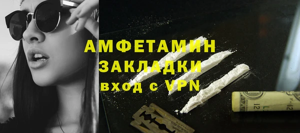 spice Алексеевка