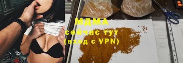 spice Алексеевка