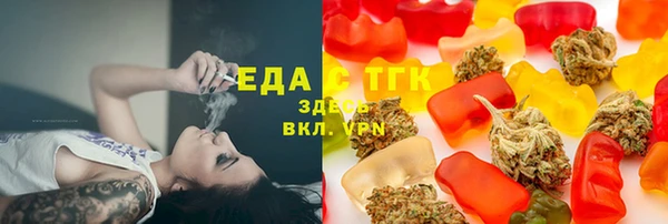 гидропоника Алексин