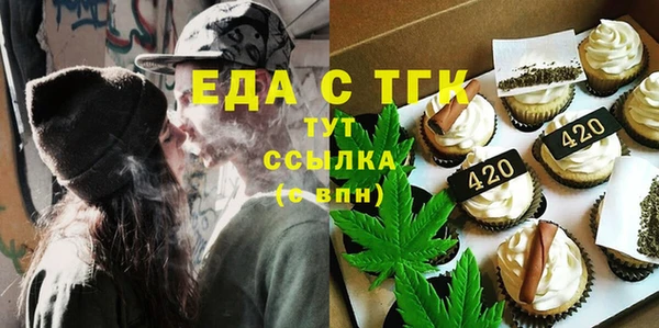 гидропоника Алексин