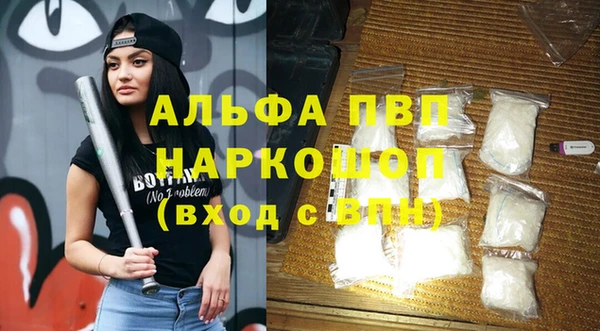 гидропоника Алексин