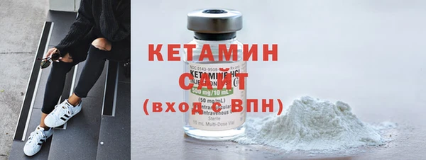 spice Остров