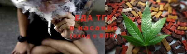 гидропоника Алексин