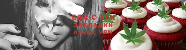 spice Алексеевка