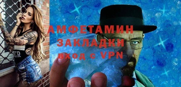 spice Алексеевка