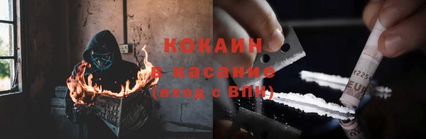 spice Алексеевка