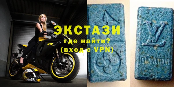 spice Алексеевка