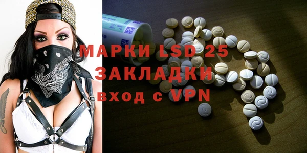 гидропоника Алексин
