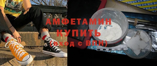 гидропоника Алексин