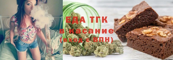 ПСИЛОЦИБИНОВЫЕ ГРИБЫ Алзамай