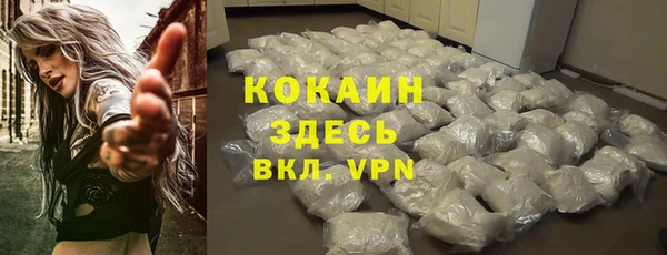 spice Остров
