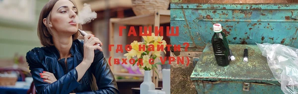 spice Алексеевка