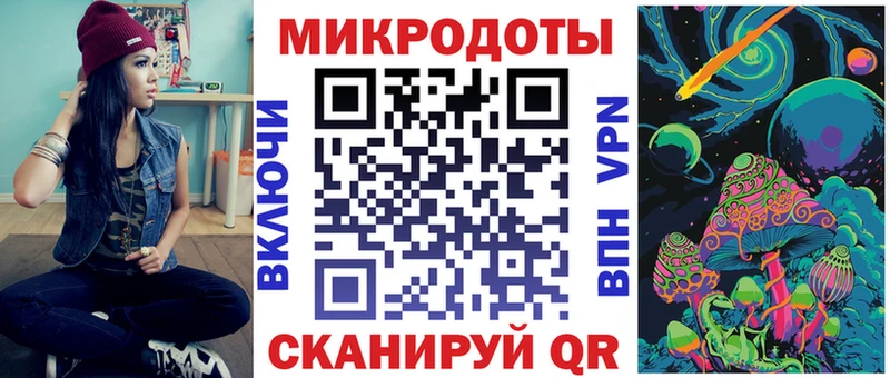 Псилоцибиновые грибы мицелий  дарнет шоп  omg ONION  Ковылкино 
